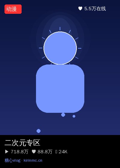 少妇视频直播 8