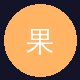 少妇用户头像